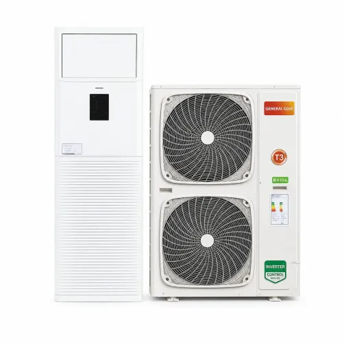 کولر گازی جنرال گلد 48000 ایستاده نیدا اینورتر 1400