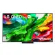تلویزیون ال جی 55QNED86A6A مصر