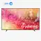 تلویزیون سامسونگ مدل UA65DU7000U