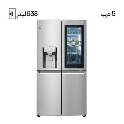 یخچال X945