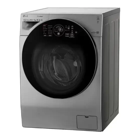 لباس شویی G1 10.57k